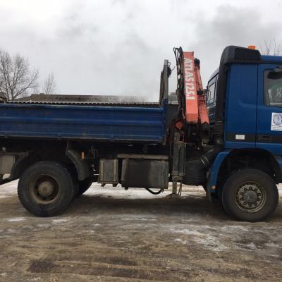 ATLAS 125.1